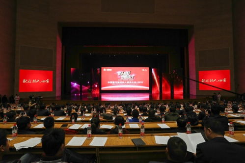 公关活动策划 从核心技巧到系统遵循的实践指南